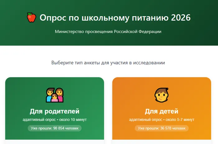 Безымянный